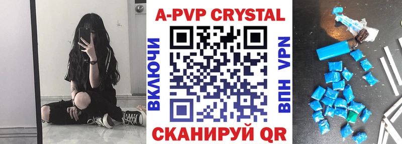 Наркотические вещества Нефтекумск АМФЕТАМИН  COCAIN  МЕФ  МЕГА ONION  Гашиш  А ПВП  МАРИХУАНА 