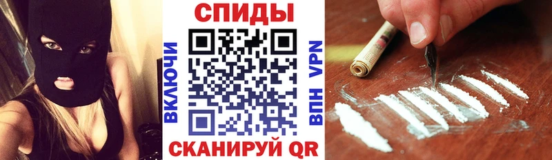 Amphetamine Premium Нефтекумск