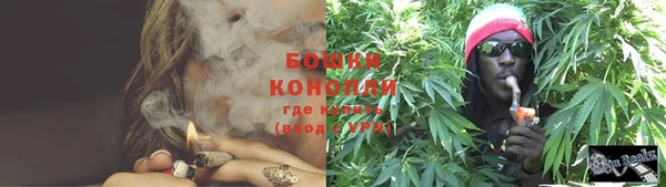 скорость Нея
