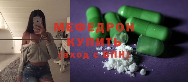 скорость Нея
