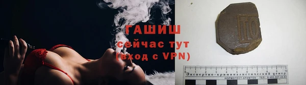 метадон Дубна