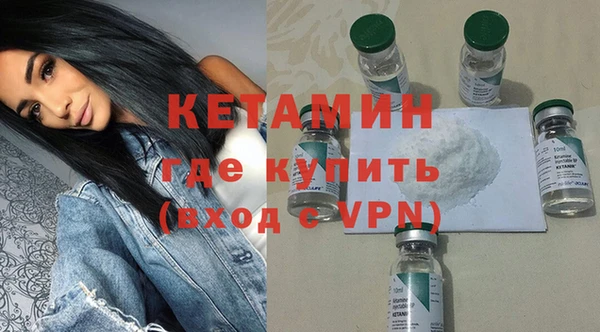 скорость Нея