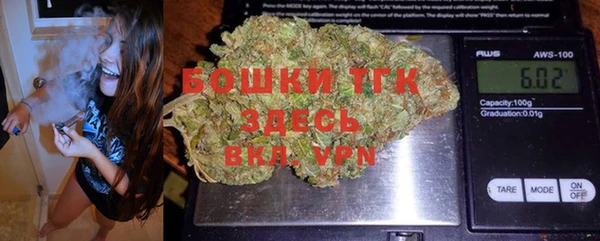 метадон Нефтегорск
