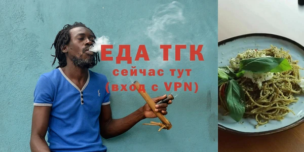 прущий лед Дубовка