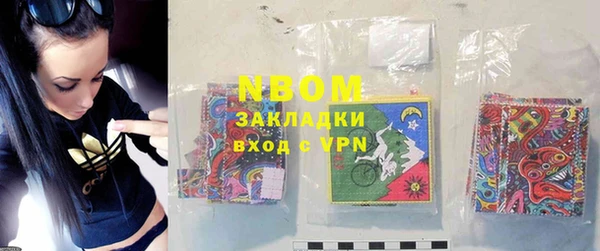 скорость Нея
