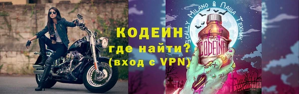 скорость Нея