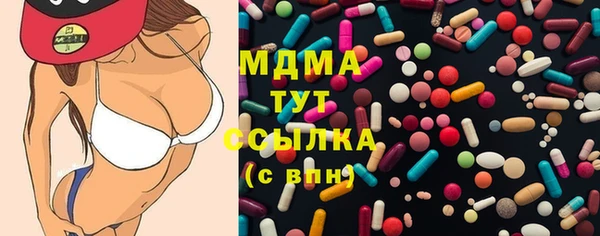 крисы Дрезна