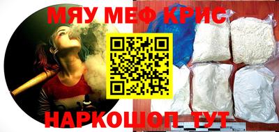 кокаин колумбия Ирбит