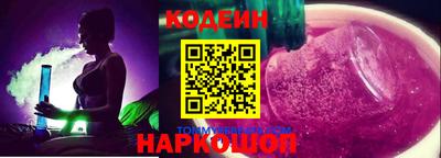 кокаин колумбия Ирбит
