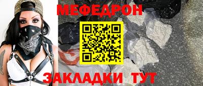 наркотики Ипатово