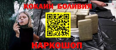дурь Пугачёв