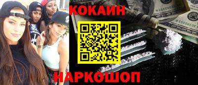 метамфетамин Изобильный
