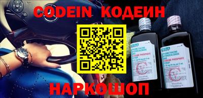 кокаин колумбия Ирбит
