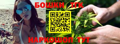 метамфетамин Изобильный