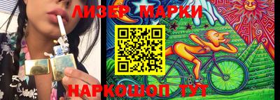 метамфетамин Изобильный