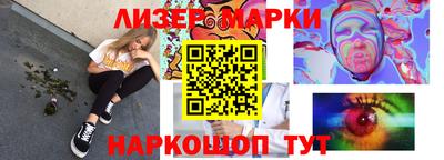 наркотики Ипатово