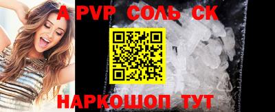 кокаин колумбия Ирбит
