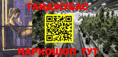 кокаин колумбия Ирбит