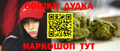 метамфетамин Изобильный
