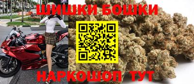 метамфетамин Изобильный