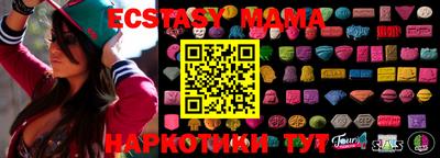 кокаин колумбия Ирбит