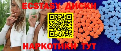 кокаин колумбия Ирбит