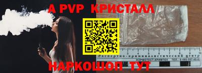 кокаин колумбия Ирбит