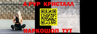 кокаин колумбия Ирбит