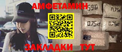 кокаин колумбия Ирбит
