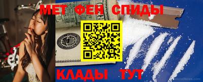 наркотики Ипатово