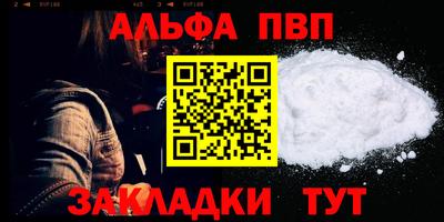 кокаин колумбия Ирбит