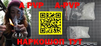 кокаин колумбия Ирбит
