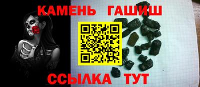 кокаин колумбия Ирбит