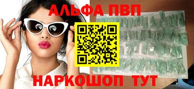 метамфетамин Изобильный