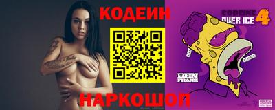 метамфетамин Изобильный